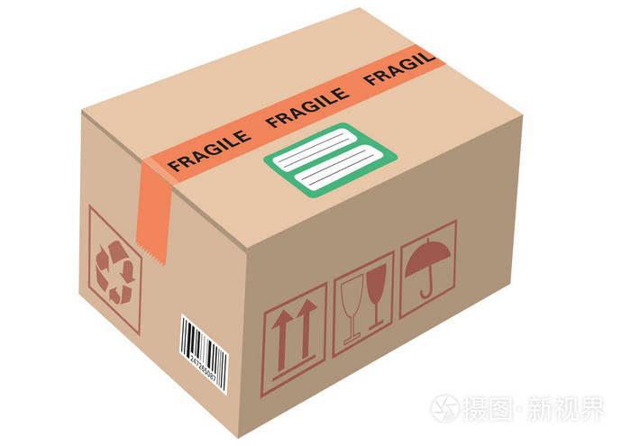 纸板箱纸箱容器封闭包裹盒包装与处理包装图标文字贴纸条形码.
